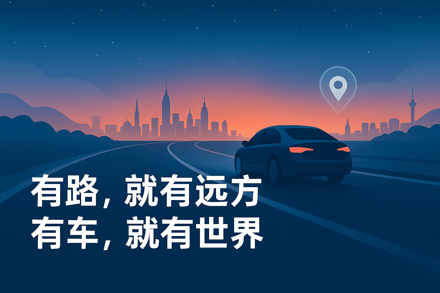9月19日成都房车展盛大启幕超300台房车亮相爆款新车型首发