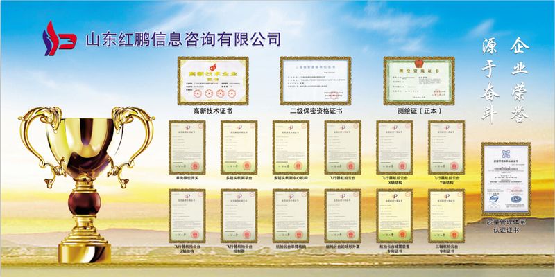 量化派IPO背后的增长密码：政策、技术与消费升级的三重共振